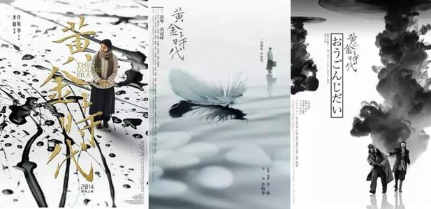 创意设计学院文凭毕业证怎么买高仿